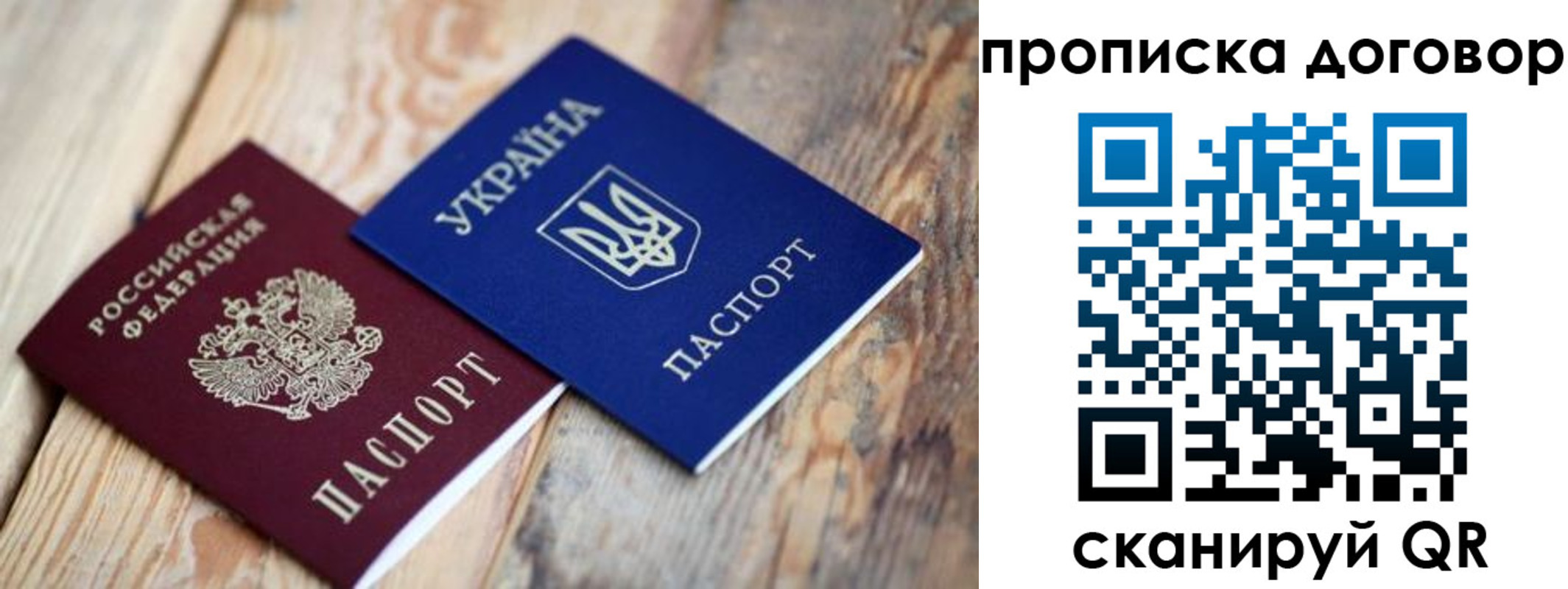 найти адрес прописки в Кулебаки